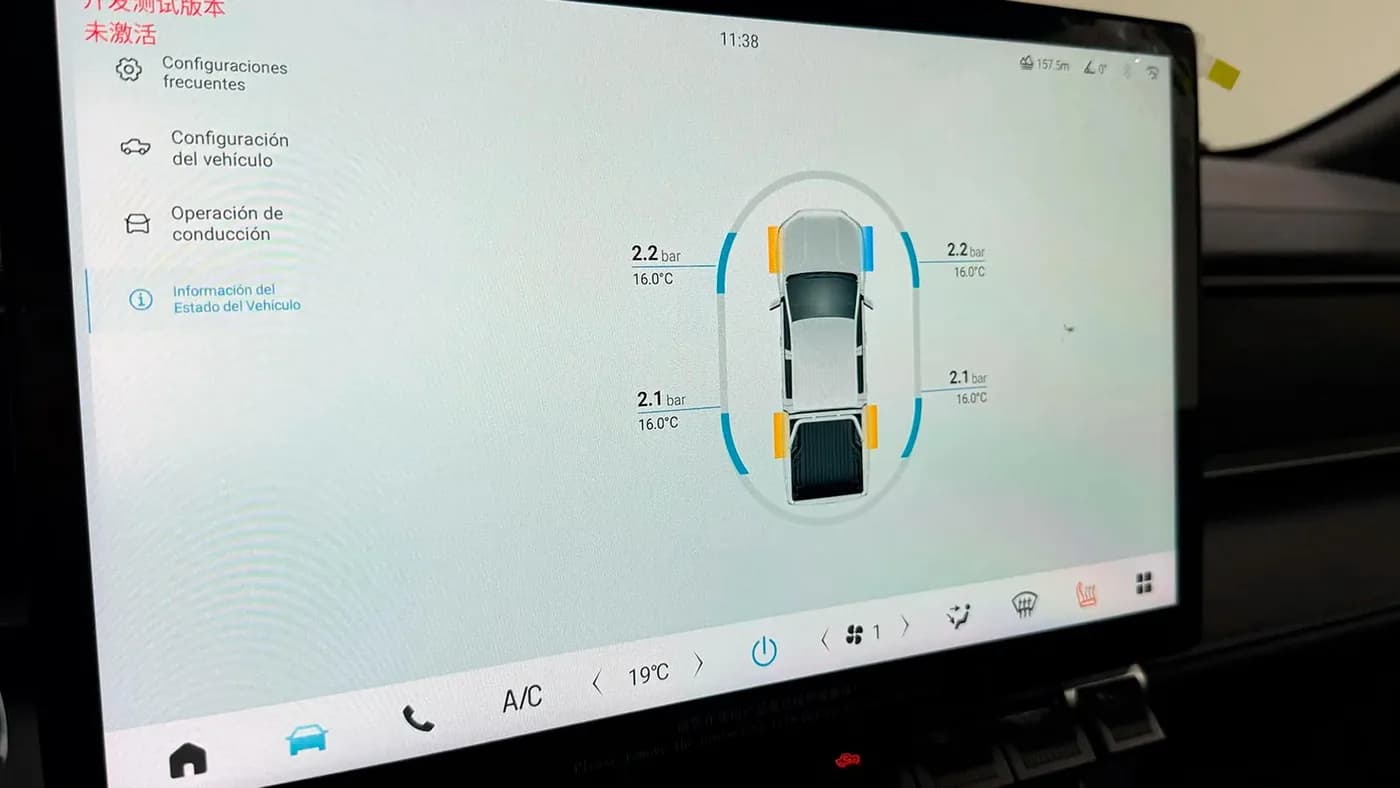 Tablero y pantalla multimedia de la HIMLA